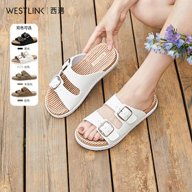 西遇勃肯凉拖鞋女新款夏季厚底凉鞋白色一字带外穿沙滩拖鞋21546674