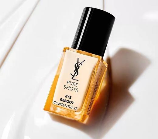 【YSL】B1F 圣罗兰悦享青春眼部精华乳 商品图0