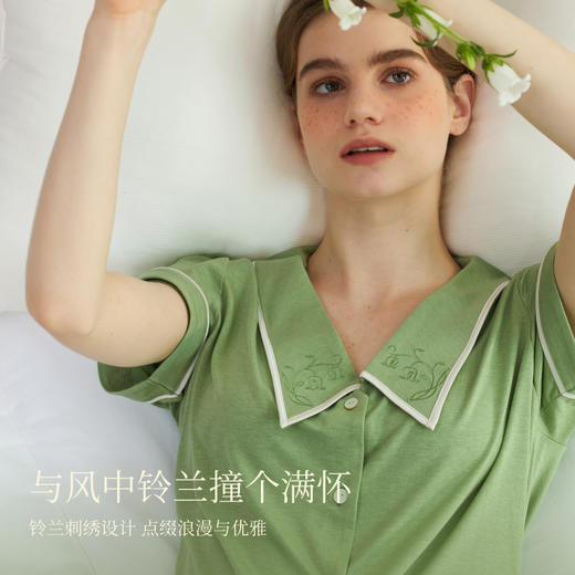 素肌良品莫代尔凉感睡衣女夏季薄款短袖长裤家居服女铃兰刺绣套装SH004/SH005-FX 商品图2