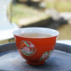 寒香窑粉彩嘉福锦团铃铛杯 商品缩略图2