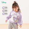 迪士尼童装女童插肩袖套头卫衣春秋款女宝宝黛丝公主印花甜美上衣ZD3CS011 商品缩略图1