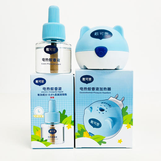 夏季特价-戴可思 驱蚊喷雾户外便携防蚊液 商品图1