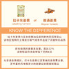 【新品】Dewi黛维印度拉卡东姜黄粉Lakadong营养150g生酮姜黄素含量高 商品缩略图2