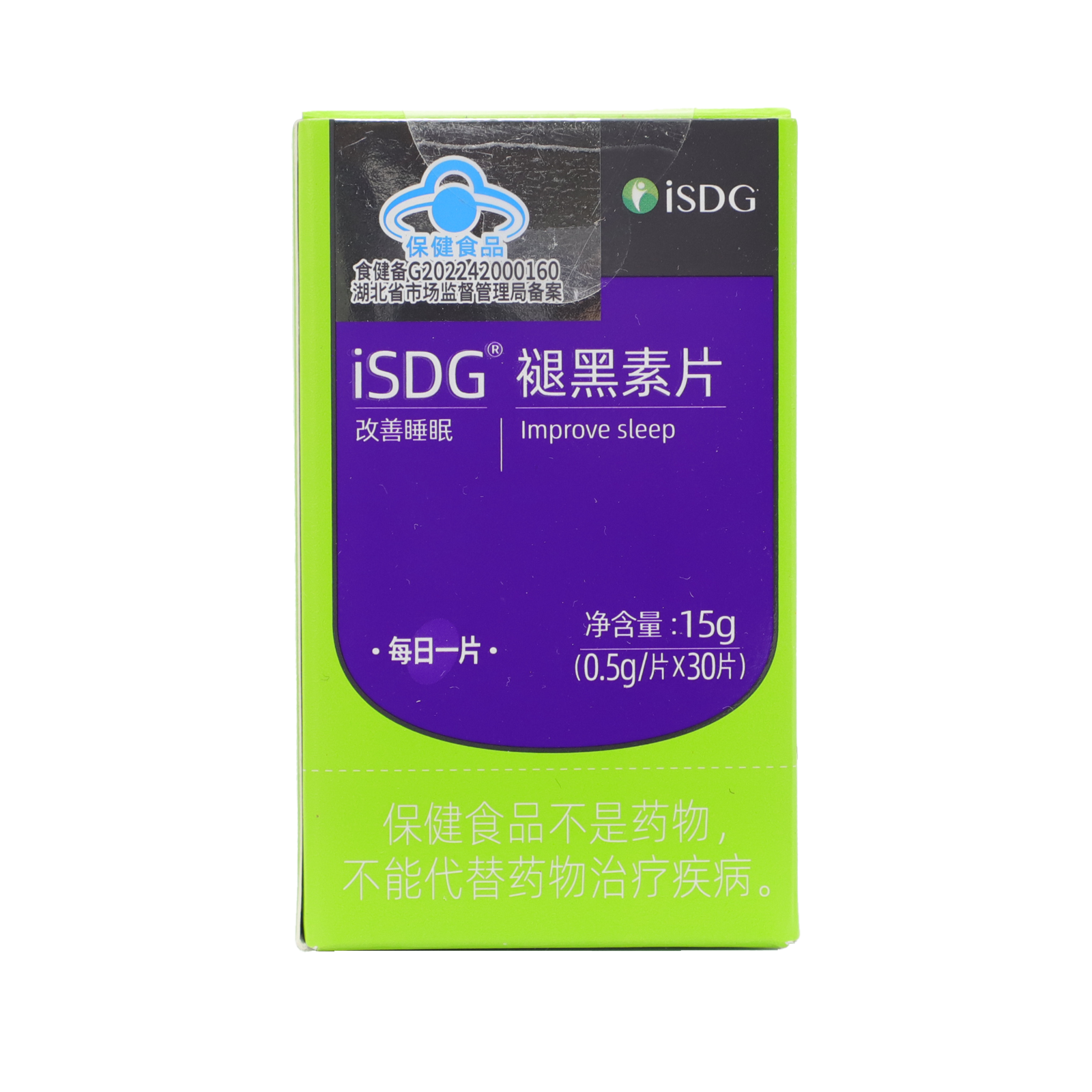 iSDG褪黑素片15g（0.5g*30片）