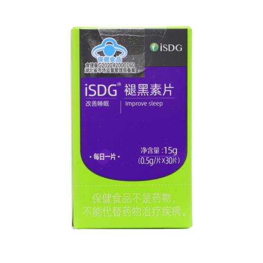iSDG褪黑素片15g（0.5g*30片） 商品图0