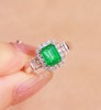 0.85ct 4.24g 祖母绿戒指 商品缩略图0