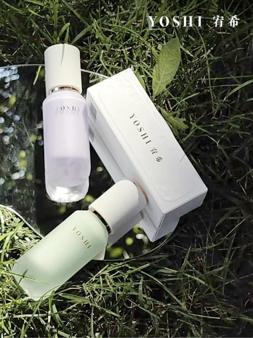 YOSHI宥希肌肤之泉隔离霜002浅绿色30ml 商品图1