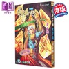 【中商原版】漫画 神兵玄奇 修藏本 10 普通版 黃玉郎 港版漫画书 玉皇朝出版 商品缩略图4