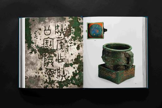 重磅推荐！！《礼运东方：山东古代文明精粹》（一函两册），清华大学艺术博物馆山东博物馆，孔子博物馆，山东省文物考古研究院 编，布面精装，开本：28cmx24.2cm，页数：1332页，上海书画出版社 商品图4