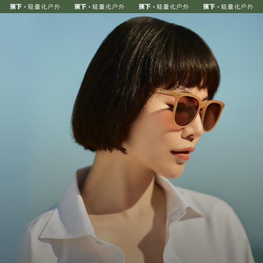 昼望系列旷仰可折叠墨镜 商品图0