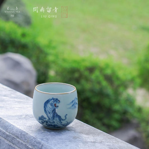 问鼎留青天青金钟杯（柴窑青花虎啸山河） 商品图1