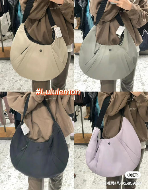 lululemon露露 大容量10L牛角包 商品图1