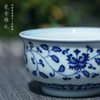 寒香雅玩青花缠枝忍冬纹炉式杯（缺货） 商品缩略图3