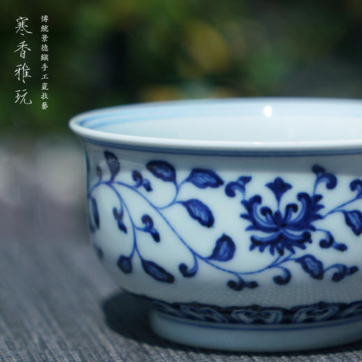 寒香雅玩青花缠枝忍冬纹炉式杯（缺货） 商品图3