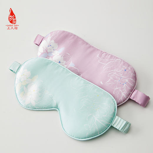 SAINTJOY/上久楷真丝眼罩    真丝眼罩相昏  SPS22W04 商品图1