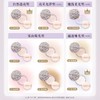 【保税】黛珂心悦容光丝柔蜜粉新版  20g 商品缩略图1