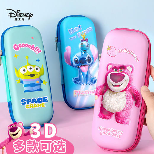 【29.9/个】迪士尼儿童笔袋ins高颜值小学生卡通可爱多功能大容量多层文具袋 商品图1