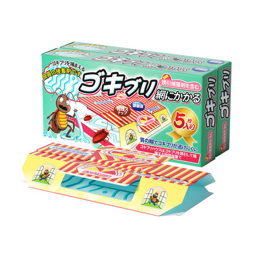 【物理捕蟑，日本强效蟑螂屋】日本强效蟑螂屋蟑螂粘板，不含农药无毒捕，蟑加量胶水蟑螂粘捕更长久，蟑螂药强力蟑螂贴灭蟑杀蟑螂捕捉器全窝端QQ 商品图5