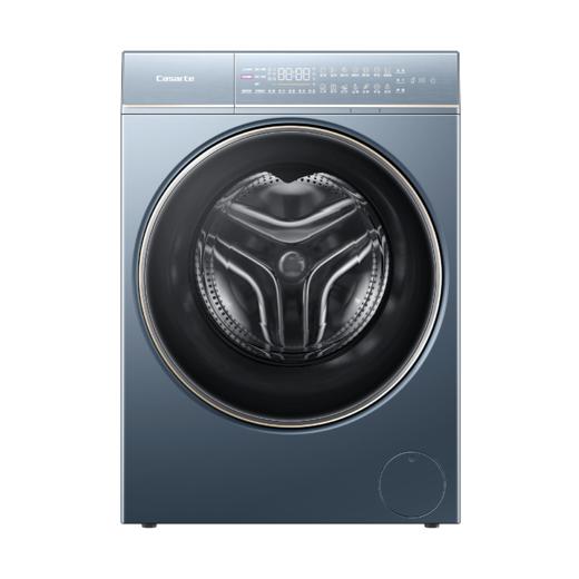 卡萨帝洗烘一体机 C1 HD10LG5ELU1 商品图0