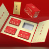川红 东方茶韵-红 四川非遗特级工夫红茶礼盒装120g【送礼袋】 商品缩略图2
