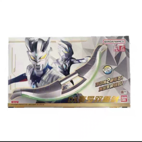 【5F】kidsland 万代奥特曼赛罗双重剑