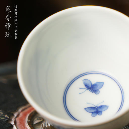 寒香雅玩青花宝相团花小缸杯（缺货） 商品图1