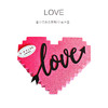 “LOVE” 提前1天预定（黑白底托随机） 商品缩略图0