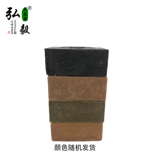 【弘毅六不用生态农场】西域古法手工皂 橄榄油制 150克/块 婴儿适宜 商品图3