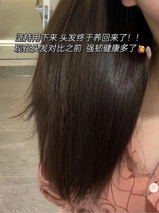 巴黎欧莱雅精油润养洗发露润发乳 商品图2