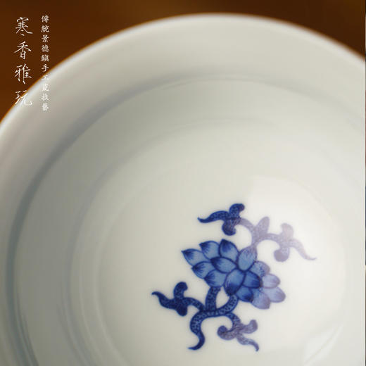 寒香雅玩青花莲托八宝三才盖碗（缺货） 商品图3