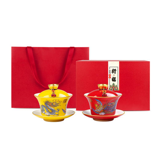 《衍福·龙凤和鸣》茶礼珍品套装 足金乾隆御笔衍福云佩  婚礼婚庆敬茶 龙凤茶杯 盖碗茶茶具 商品图4