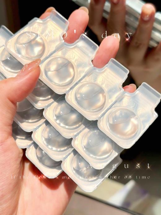 玻璃球棕/灰 日抛 SIMO 商品图5