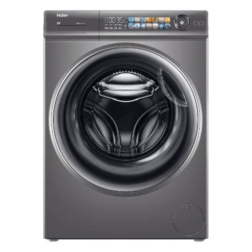 海尔洗衣机G10058BD12S 商品图0