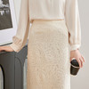剩S/L 米思阳2026春季新款高级感蕾丝半身裙时尚镂花设计高腰一步裙3164 商品缩略图4