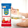 金龙鱼家常系列龙须挂面1000g*3袋 速食细龙须挂面细面条家用 商品缩略图1