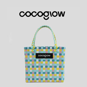cocoglow·SEASIDE__缤纷海岸女士手提包手工工艺编织菜篮子中号
