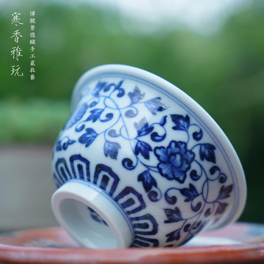 寒香雅玩青花缠枝花蹊小压手杯（缺货） 商品图1
