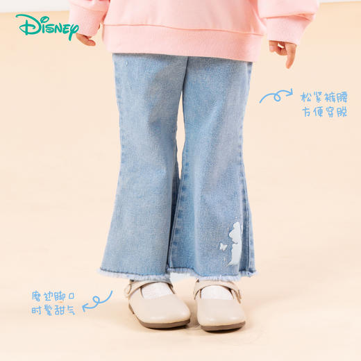 迪士尼【微阔喇叭裤】24春秋款女童时尚牛仔长裤中大童百搭喇叭裤长裤
子ZD3DK012 商品图2