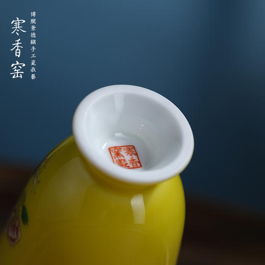 寒香窑乾隆粉彩 蝶恋萦回高脚杯（缺货） 商品图4