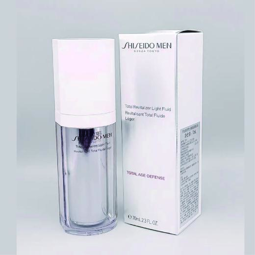 【1F】资生堂新男士焕能紧致乳液 70ml 商品图0