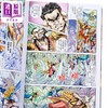 【中商原版】漫画 神兵玄奇 修藏本 10 普通版 黃玉郎 港版漫画书 玉皇朝出版 商品缩略图6