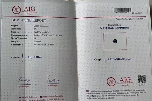 0.88ct 蓝宝石裸石 商品图8