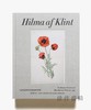 Hilma af Klint: Landscapes、Portraits and Miscellaneous Works 1886–1940: Catalogue Raisonne VolumeVII 商品缩略图0