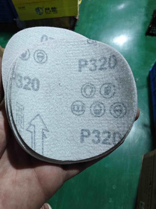 05145做链接 商品图0