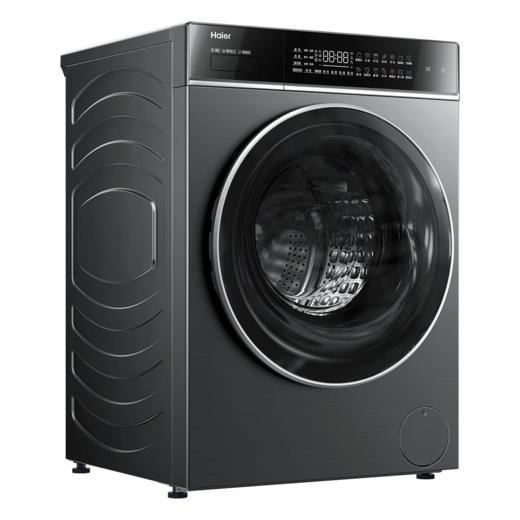 海尔洗衣机 G100558BD12S 商品图1