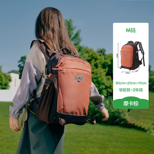 KK树小学生书包三件套（笔袋+书包+补习袋）男女孩一三到六年级儿童护脊减负超轻悬浮双肩背包 商品图11
