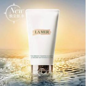 【1F】LAMER海蓝之谜璀璨净澈泡沫洁面乳125ml