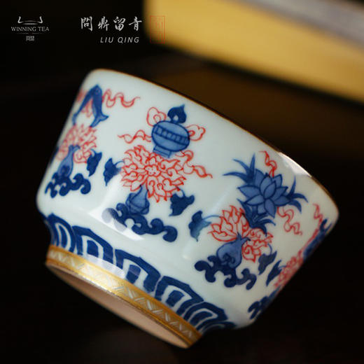 问鼎留青月白端合杯（青花斗金八宝） 商品图1
