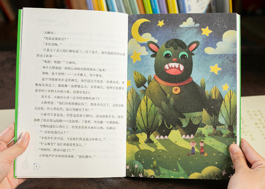 【礼盒装】百年文学梦 经典作品集（全20册）赠：20个小册子+金句摘抄本+5张书签+2根彩铅 商品图9