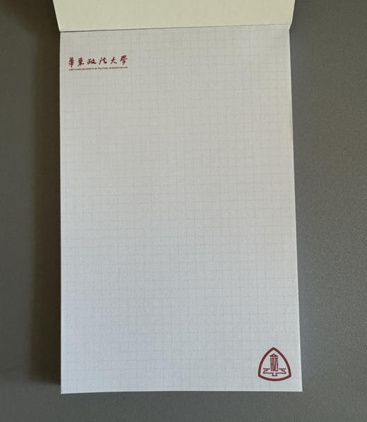 便签本（大） 商品图1